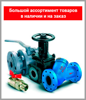 Лаборатория